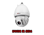 IR Analog SD69xx-G-DWDR